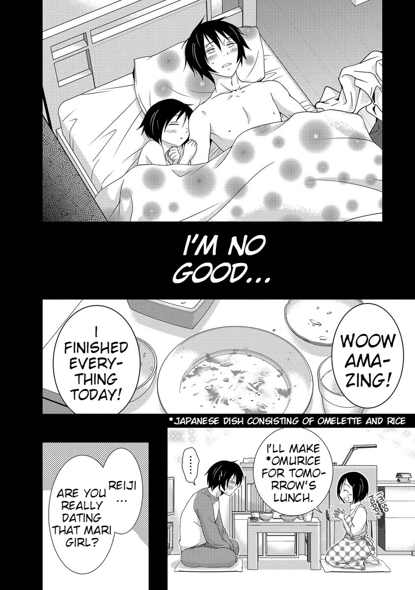 Doku Mushi chapter 33 page 34