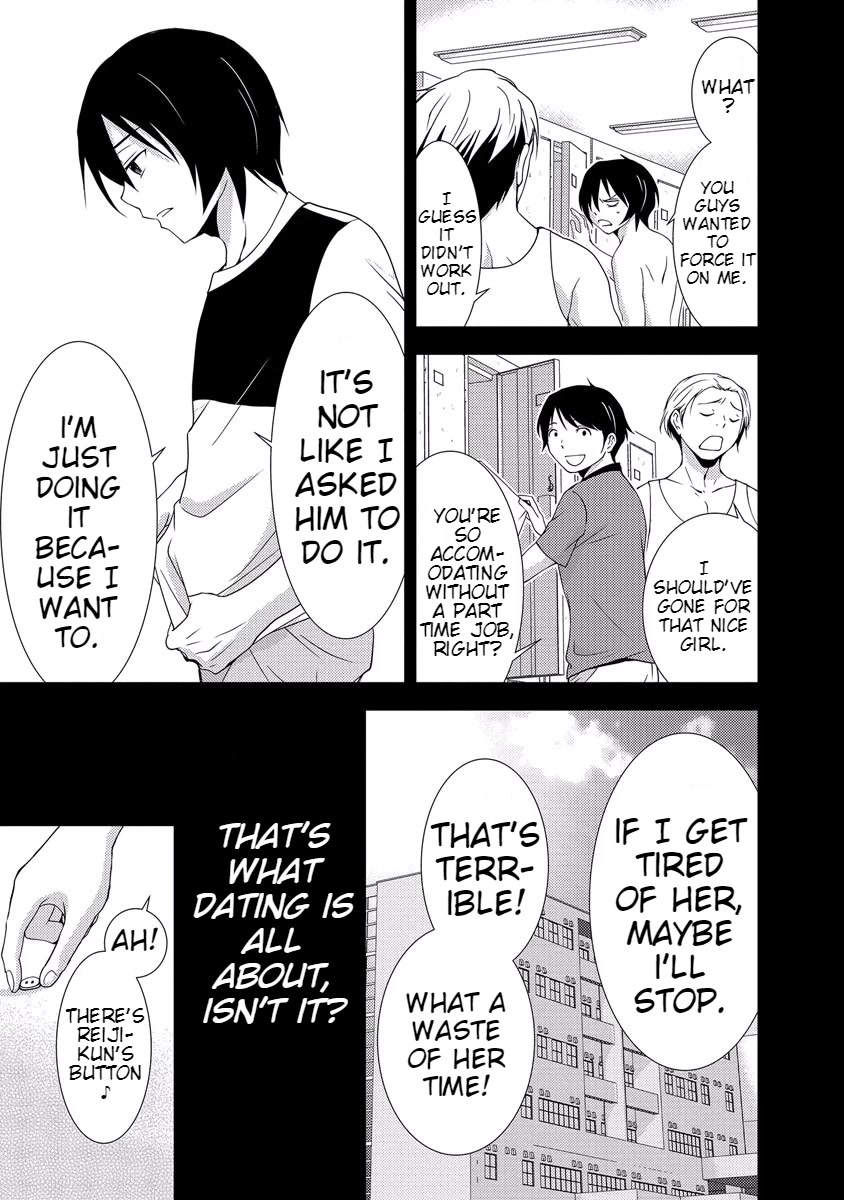 Doku Mushi chapter 33 page 35