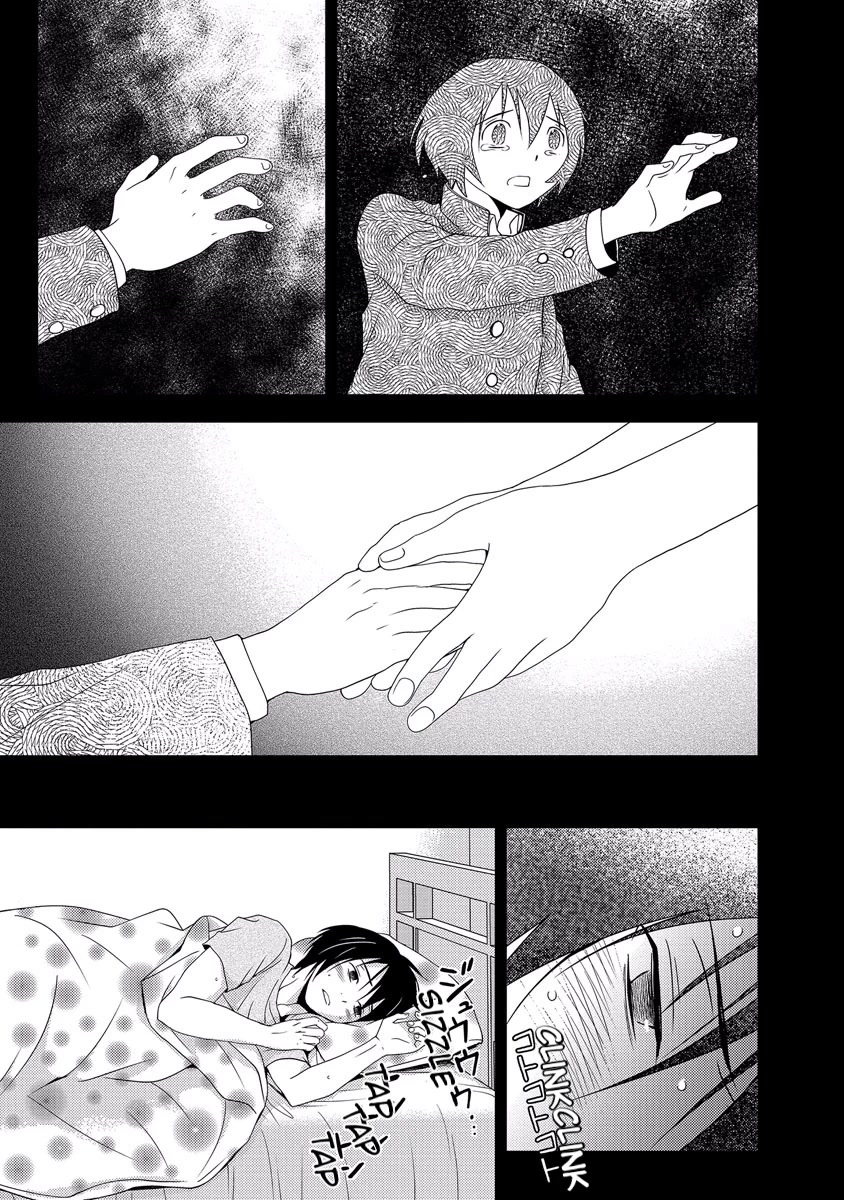 Doku Mushi chapter 33 page 37