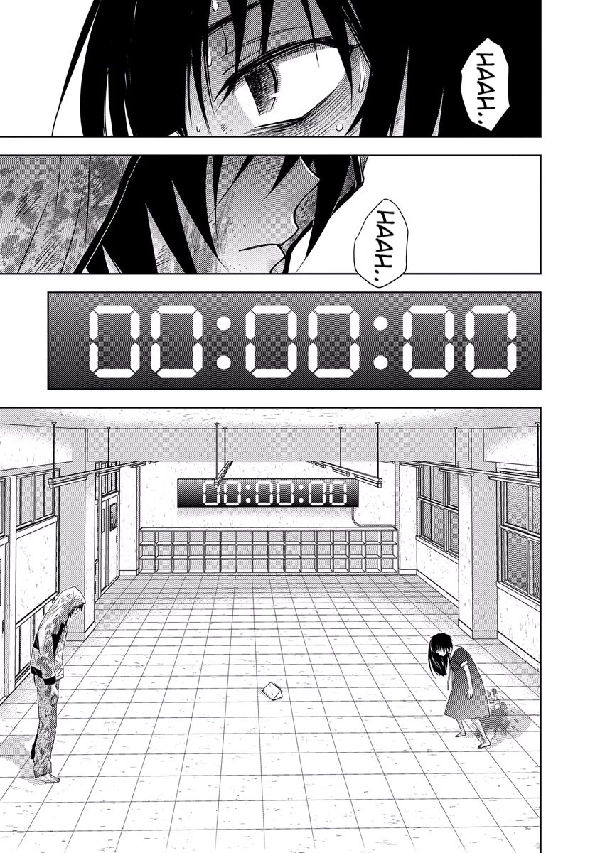 Doku Mushi chapter 33 page 4