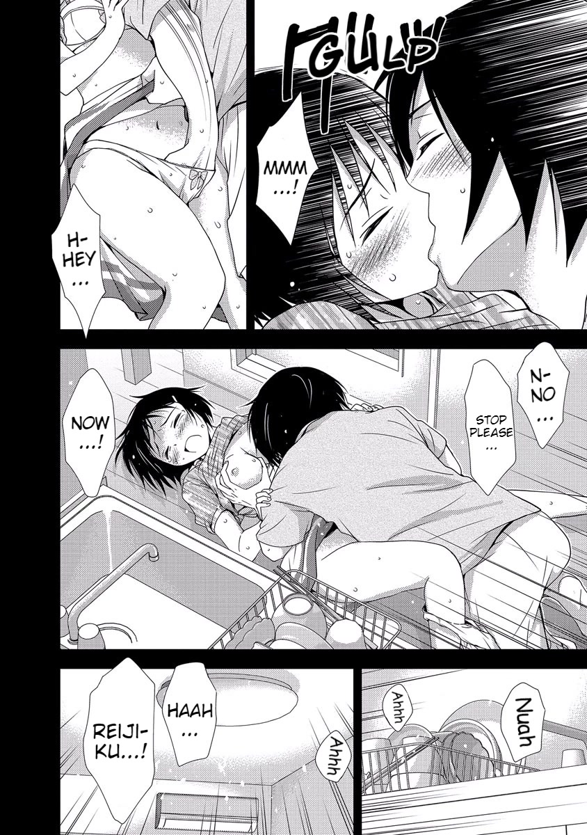 Doku Mushi chapter 33 page 42