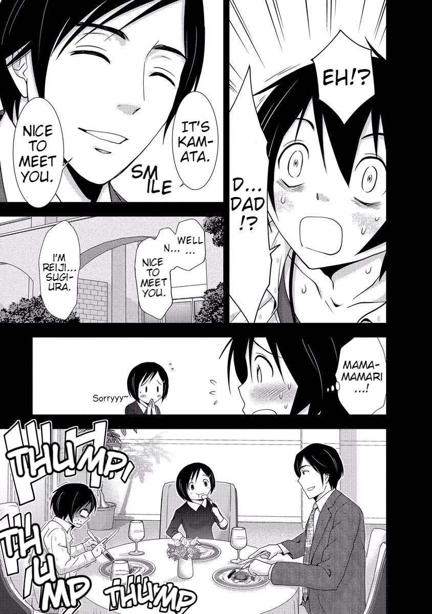 Doku Mushi chapter 33 page 47