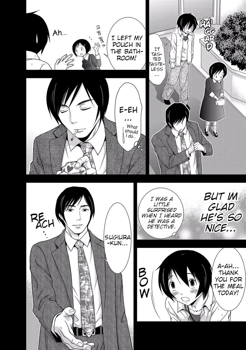 Doku Mushi chapter 33 page 48