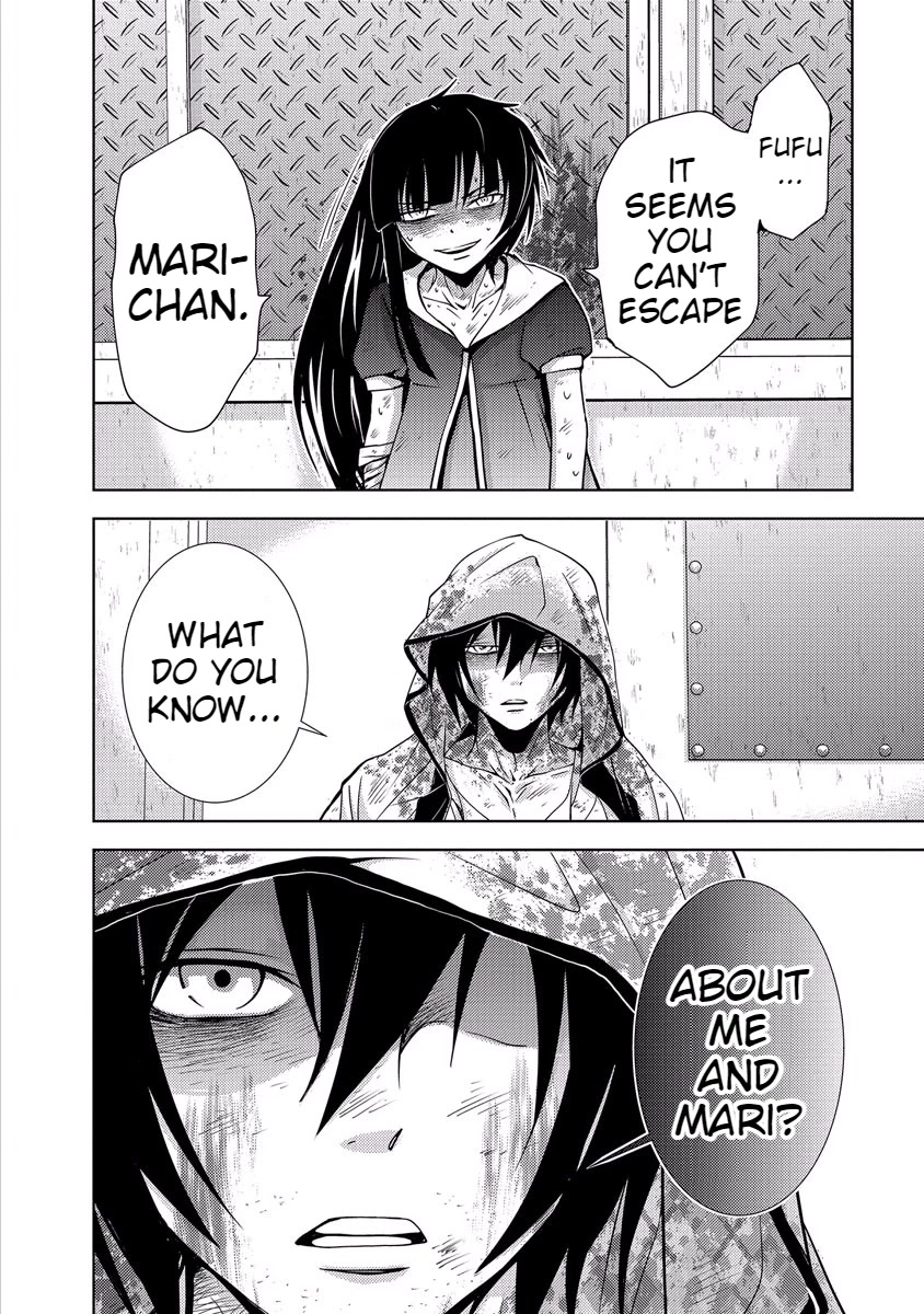 Doku Mushi chapter 33 page 5