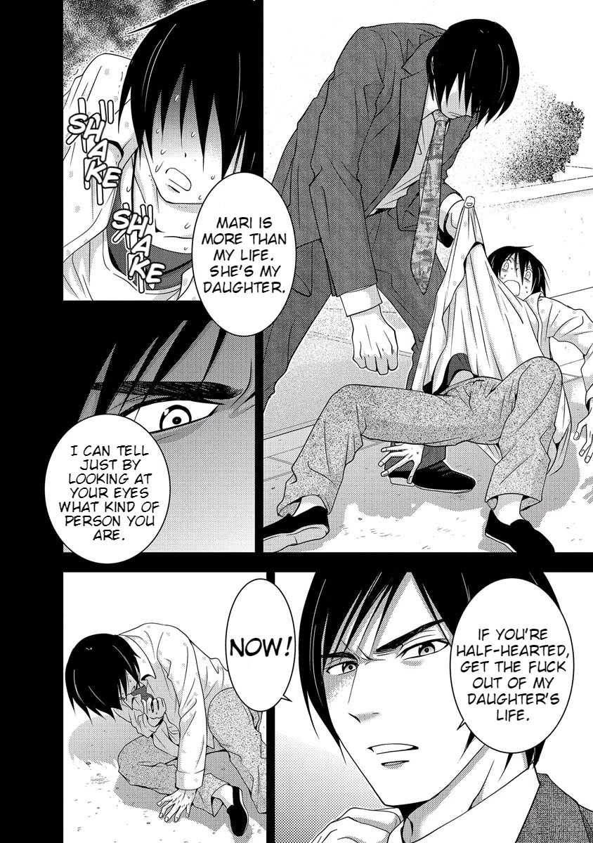 Doku Mushi chapter 33 page 50