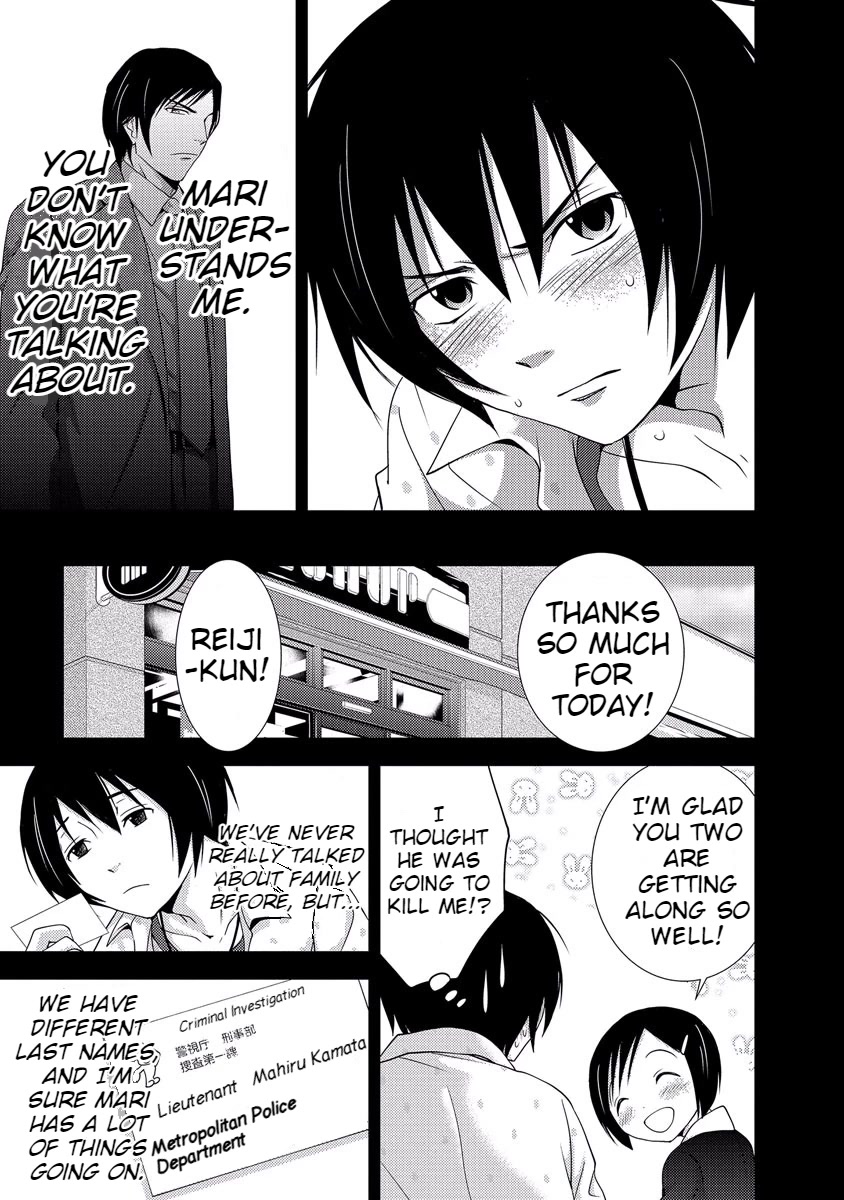 Doku Mushi chapter 33 page 51