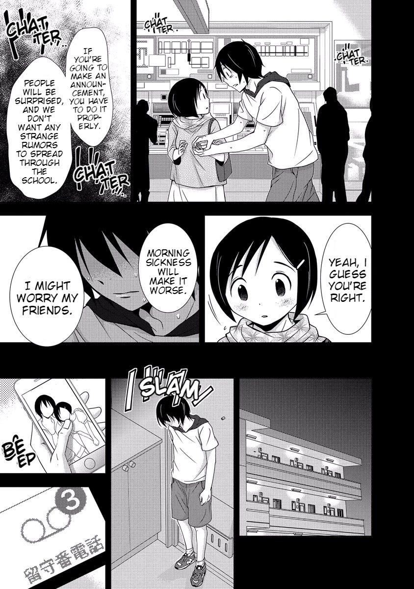 Doku Mushi chapter 33 page 59