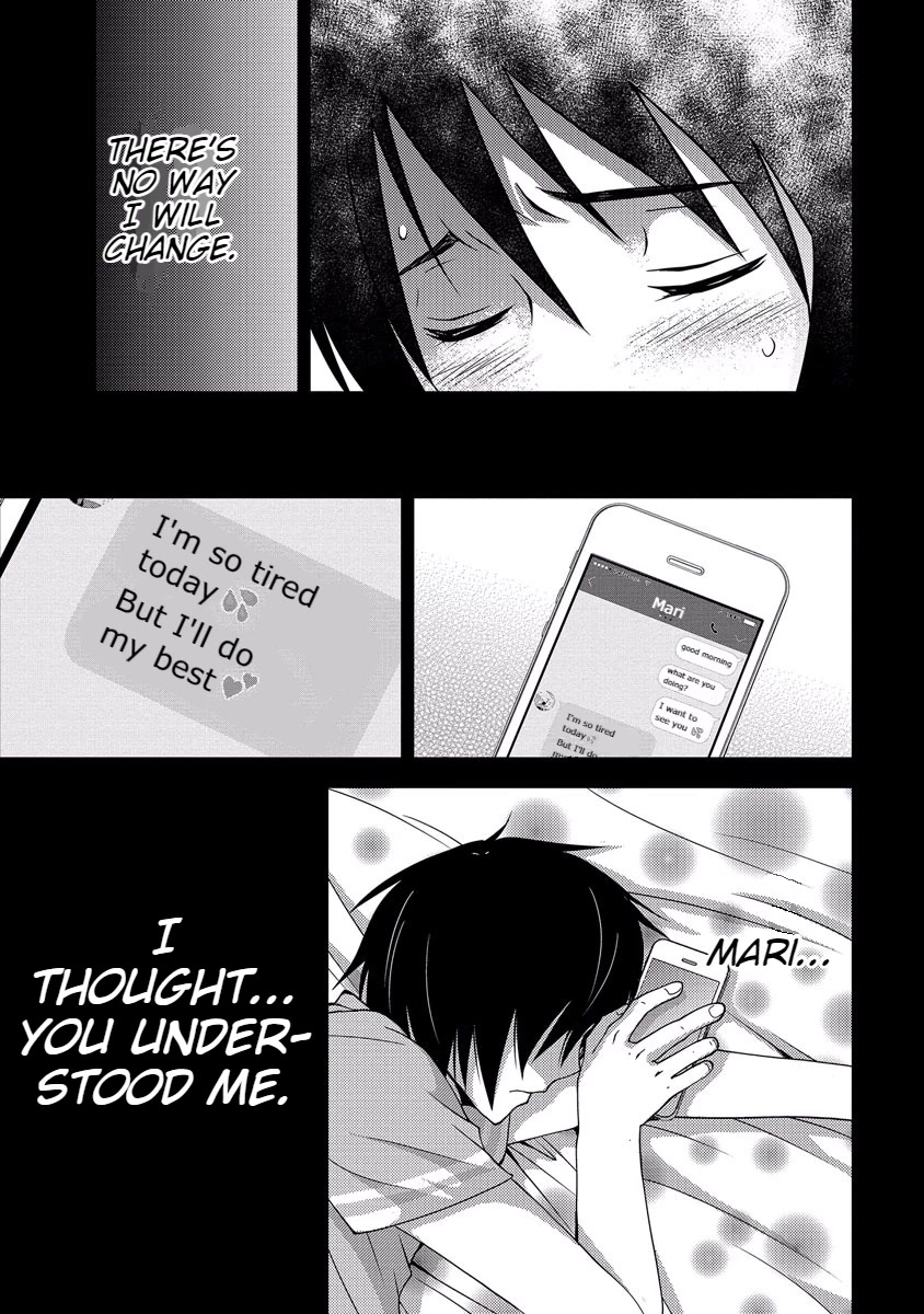 Doku Mushi chapter 33 page 68