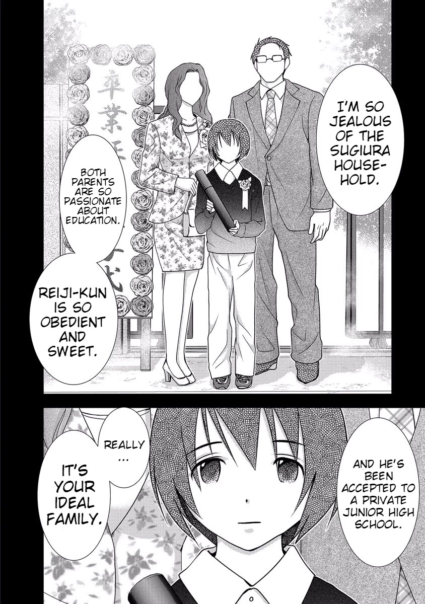 Doku Mushi chapter 33 page 7