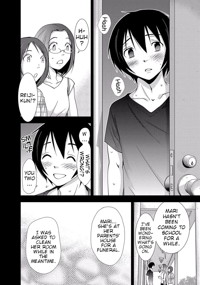 Doku Mushi chapter 33 page 72