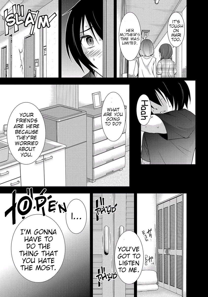 Doku Mushi chapter 33 page 73