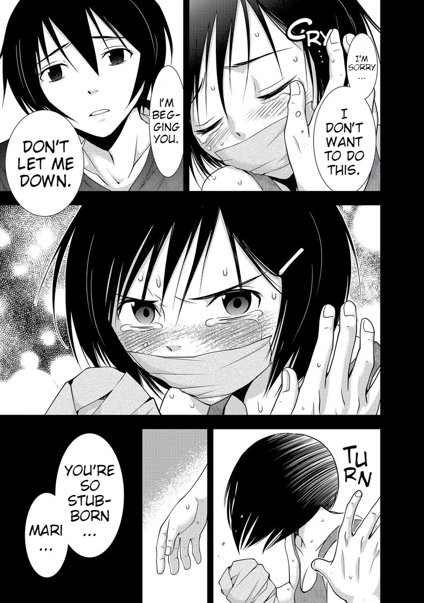 Doku Mushi chapter 33 page 75