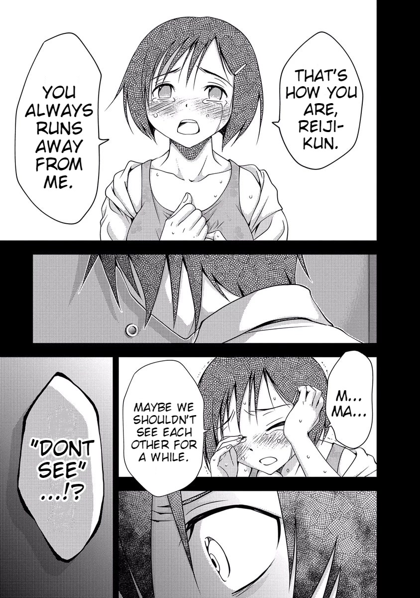 Doku Mushi chapter 33 page 77