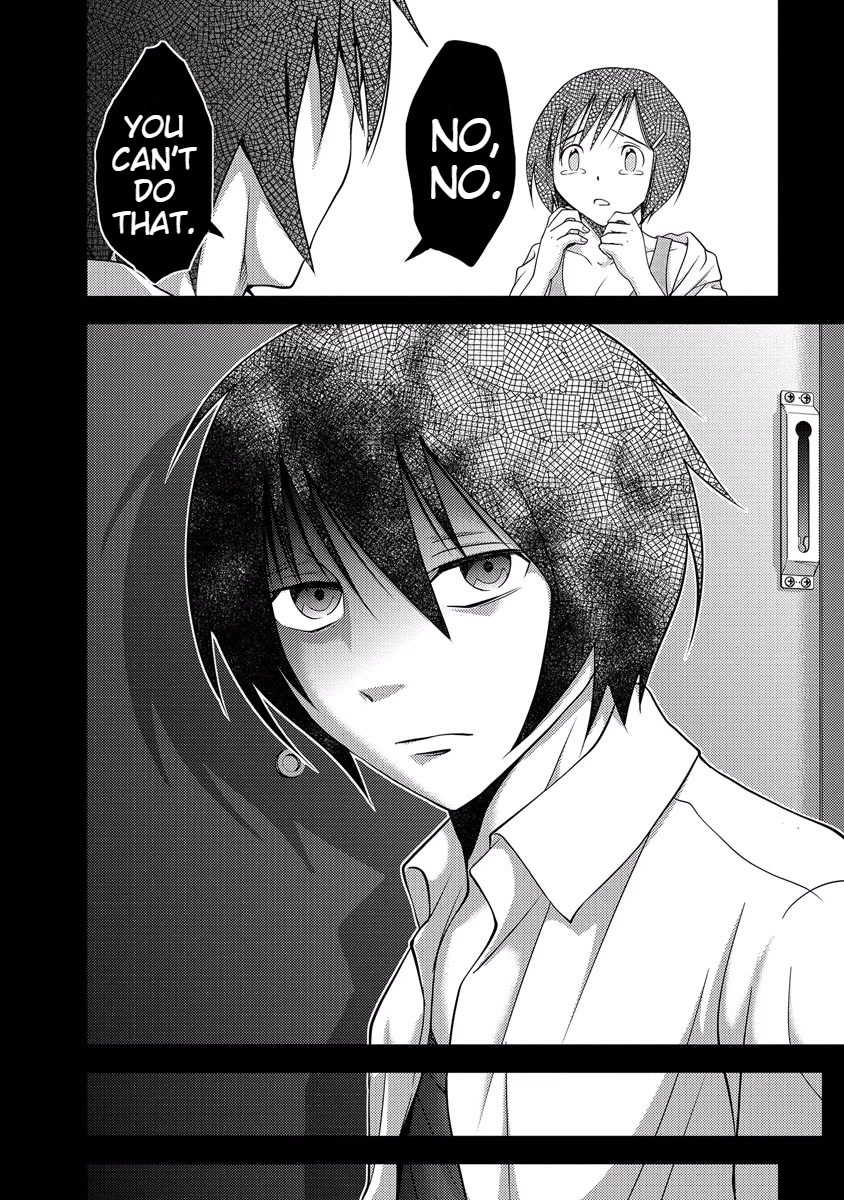 Doku Mushi chapter 33 page 78