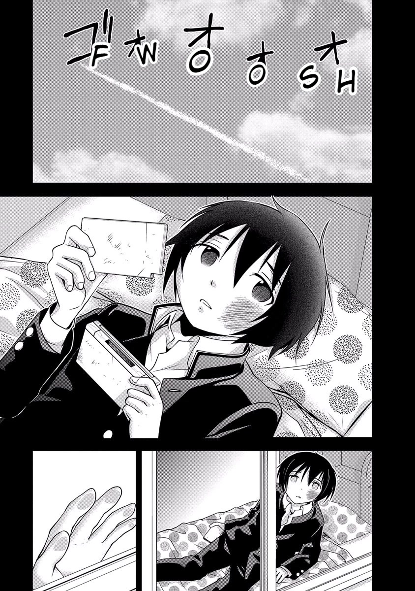 Doku Mushi chapter 33 page 8