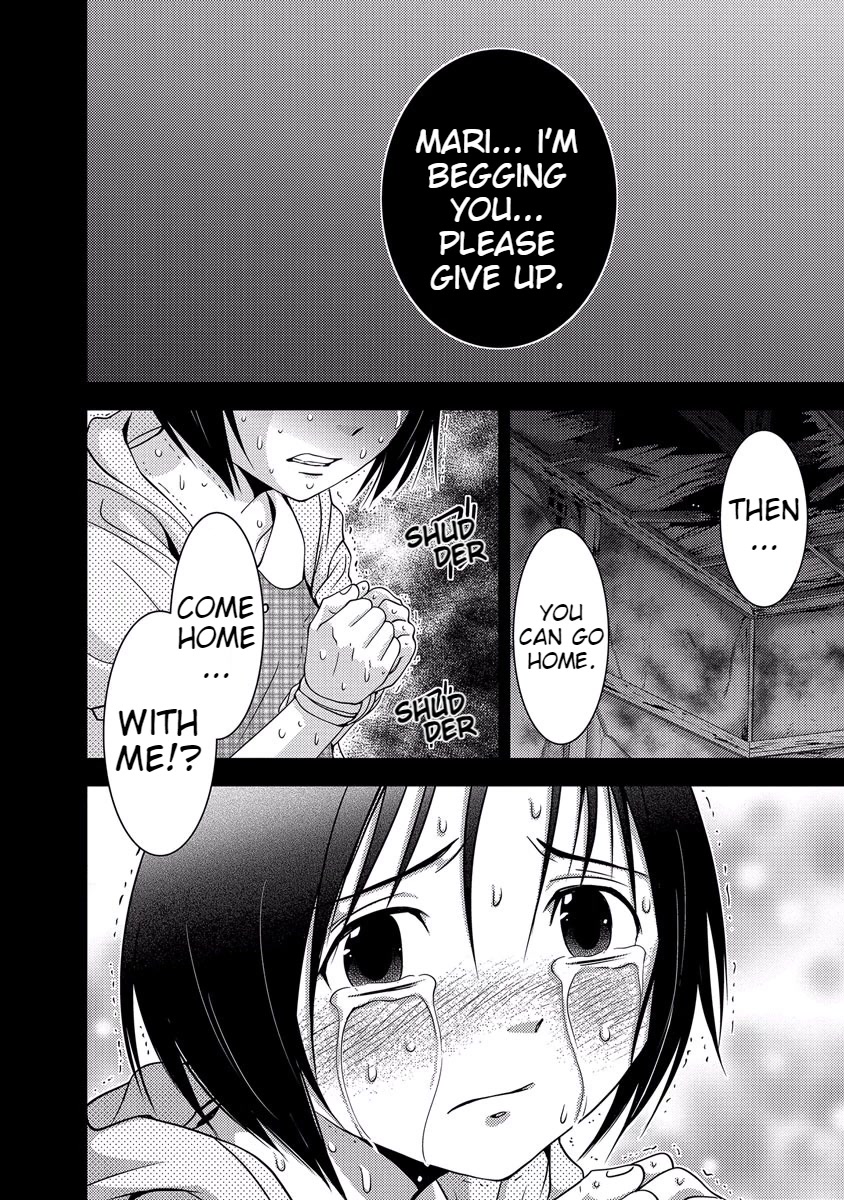 Doku Mushi chapter 33 page 84