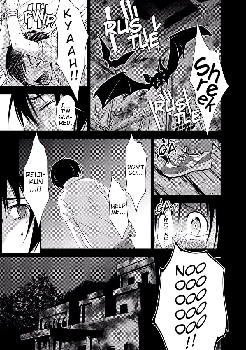 Doku Mushi chapter 33 page 85