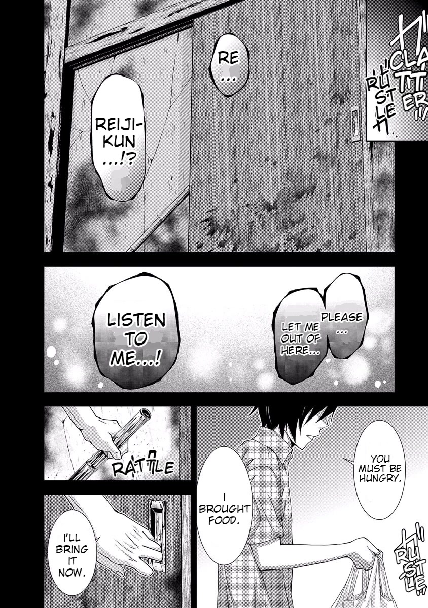 Doku Mushi chapter 33 page 88