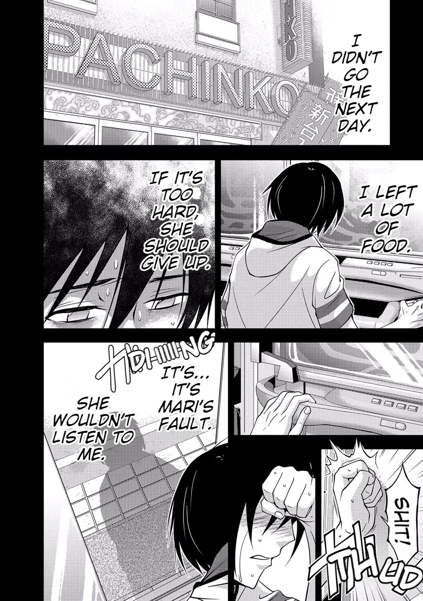 Doku Mushi chapter 33 page 92