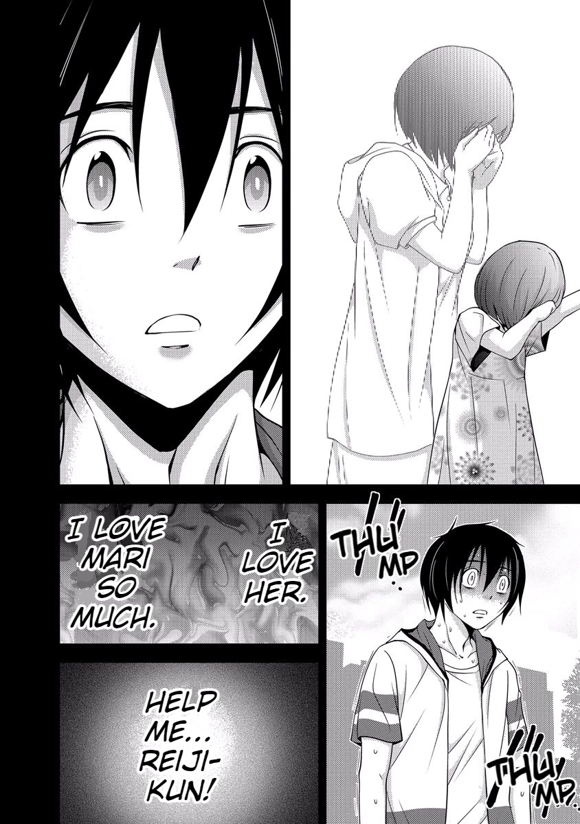 Doku Mushi chapter 33 page 94