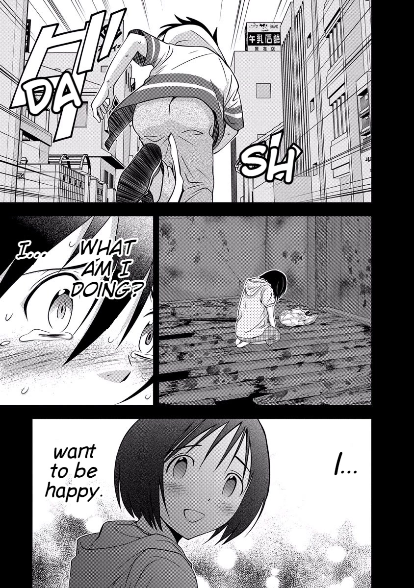 Doku Mushi chapter 33 page 95