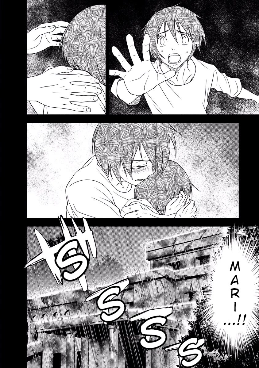 Doku Mushi chapter 33 page 96