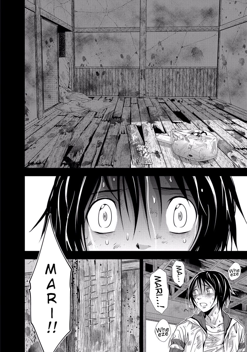 Doku Mushi chapter 33 page 98