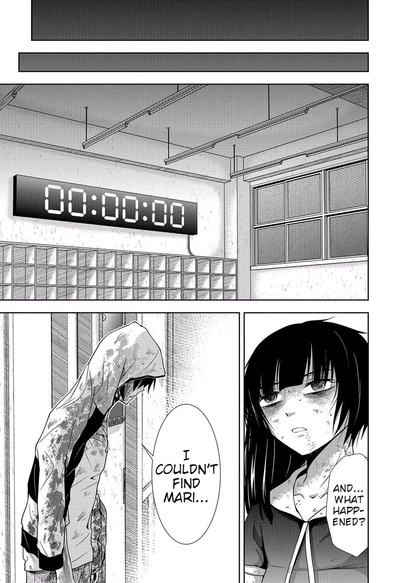 Doku Mushi chapter 33 page 99