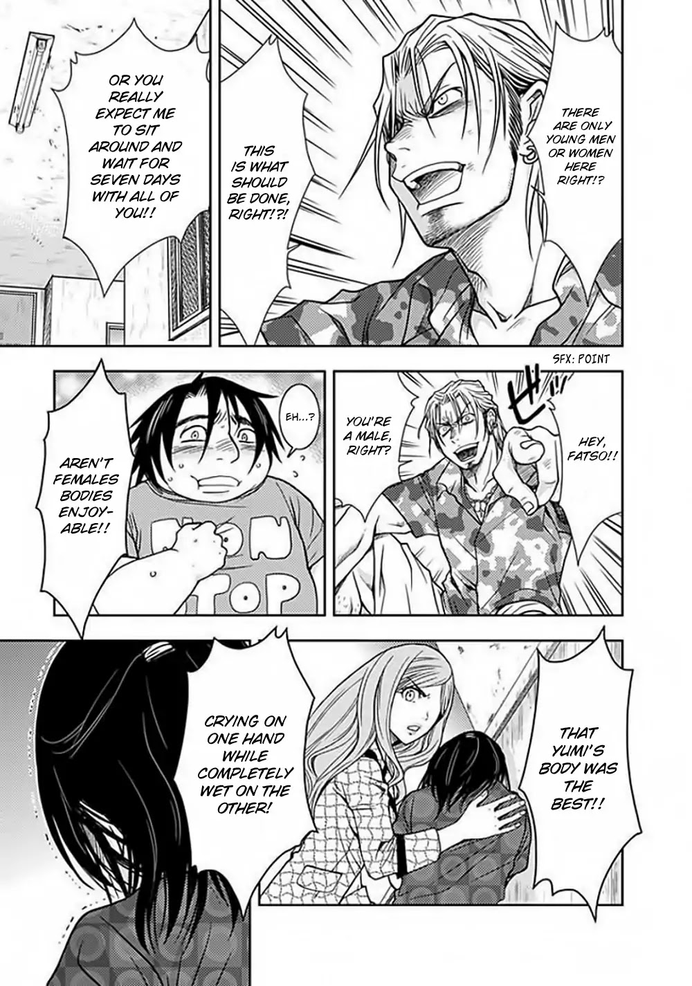 Doku Mushi chapter 4 page 10