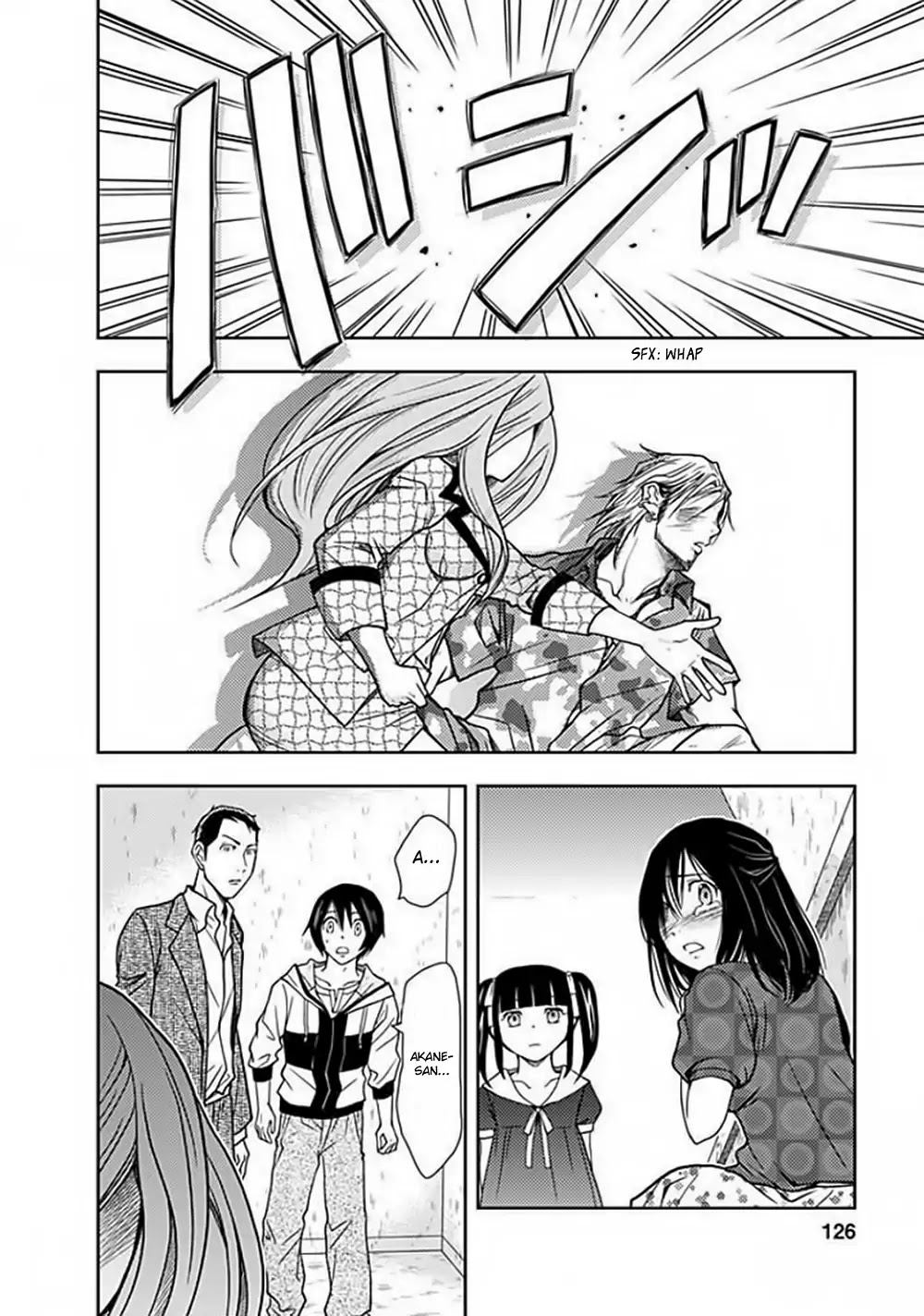 Doku Mushi chapter 4 page 11