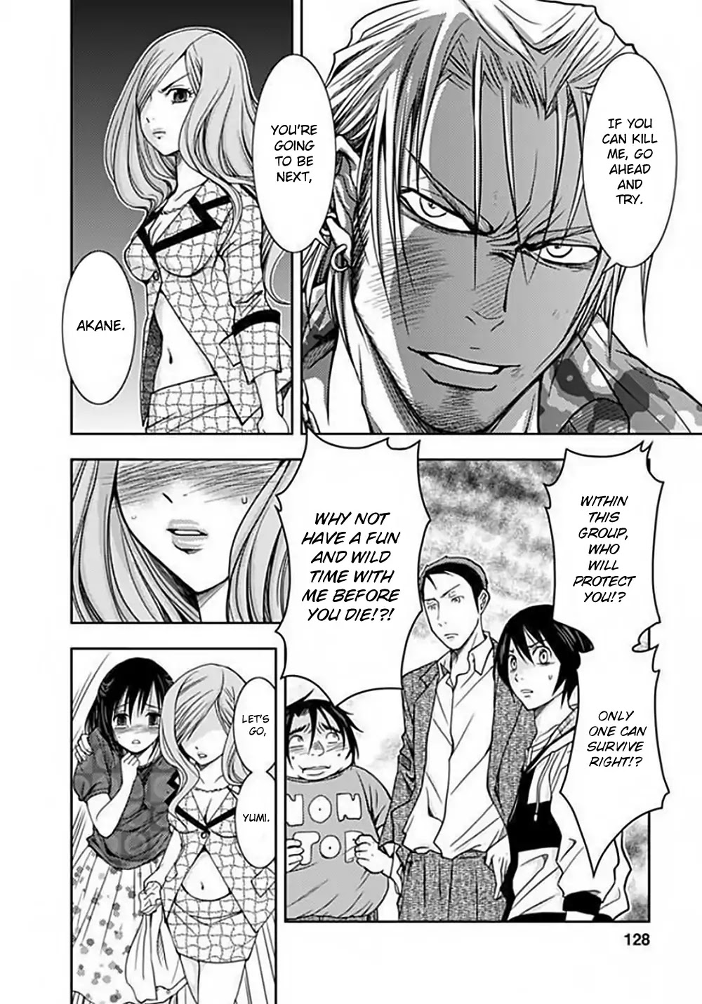 Doku Mushi chapter 4 page 13