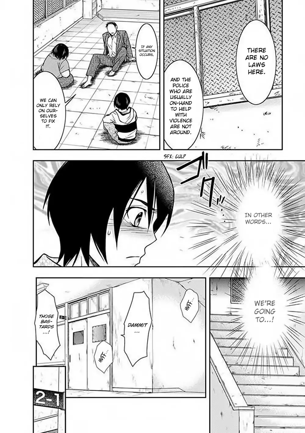 Doku Mushi chapter 4 page 19