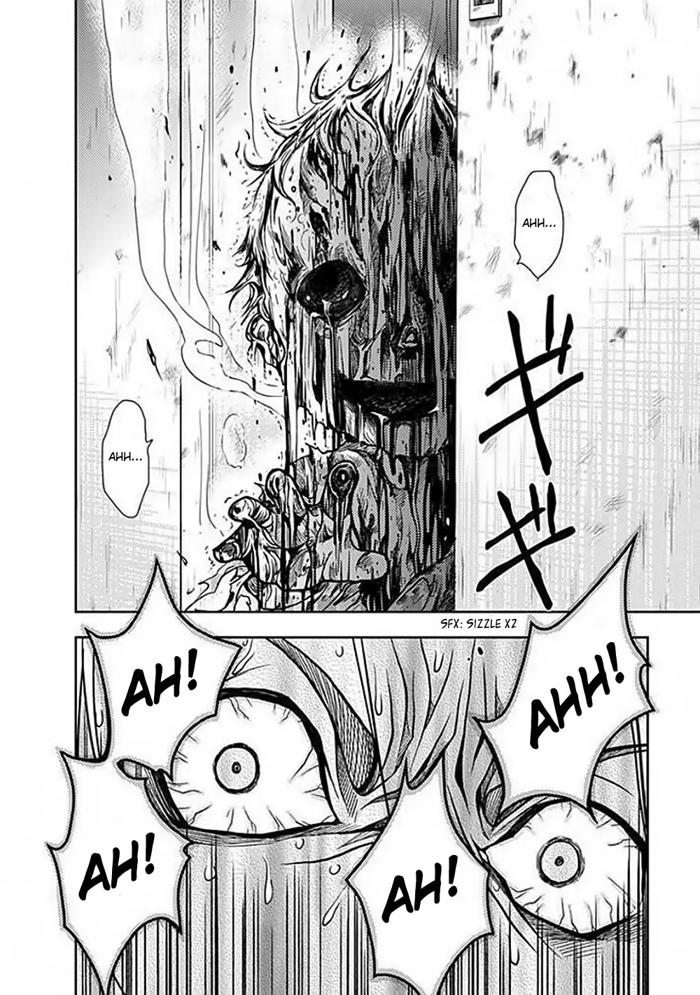 Doku Mushi chapter 4 page 21