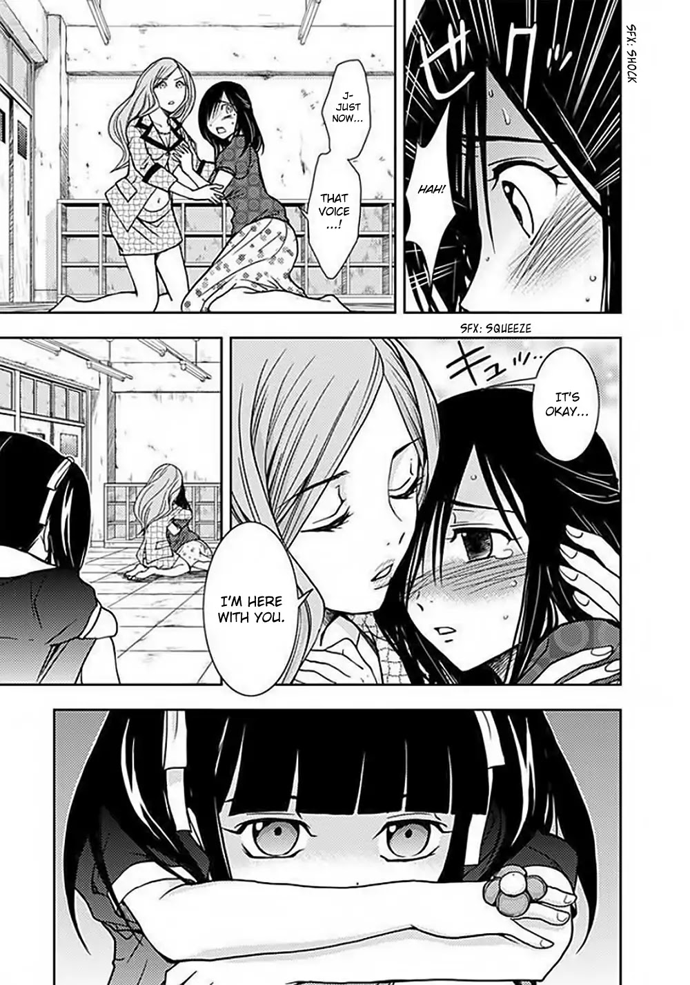 Doku Mushi chapter 4 page 22