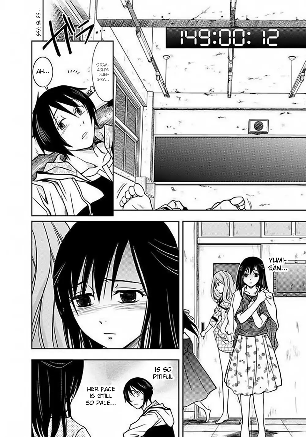 Doku Mushi chapter 4 page 23