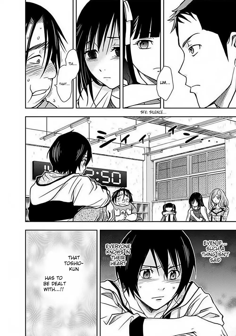 Doku Mushi chapter 4 page 25