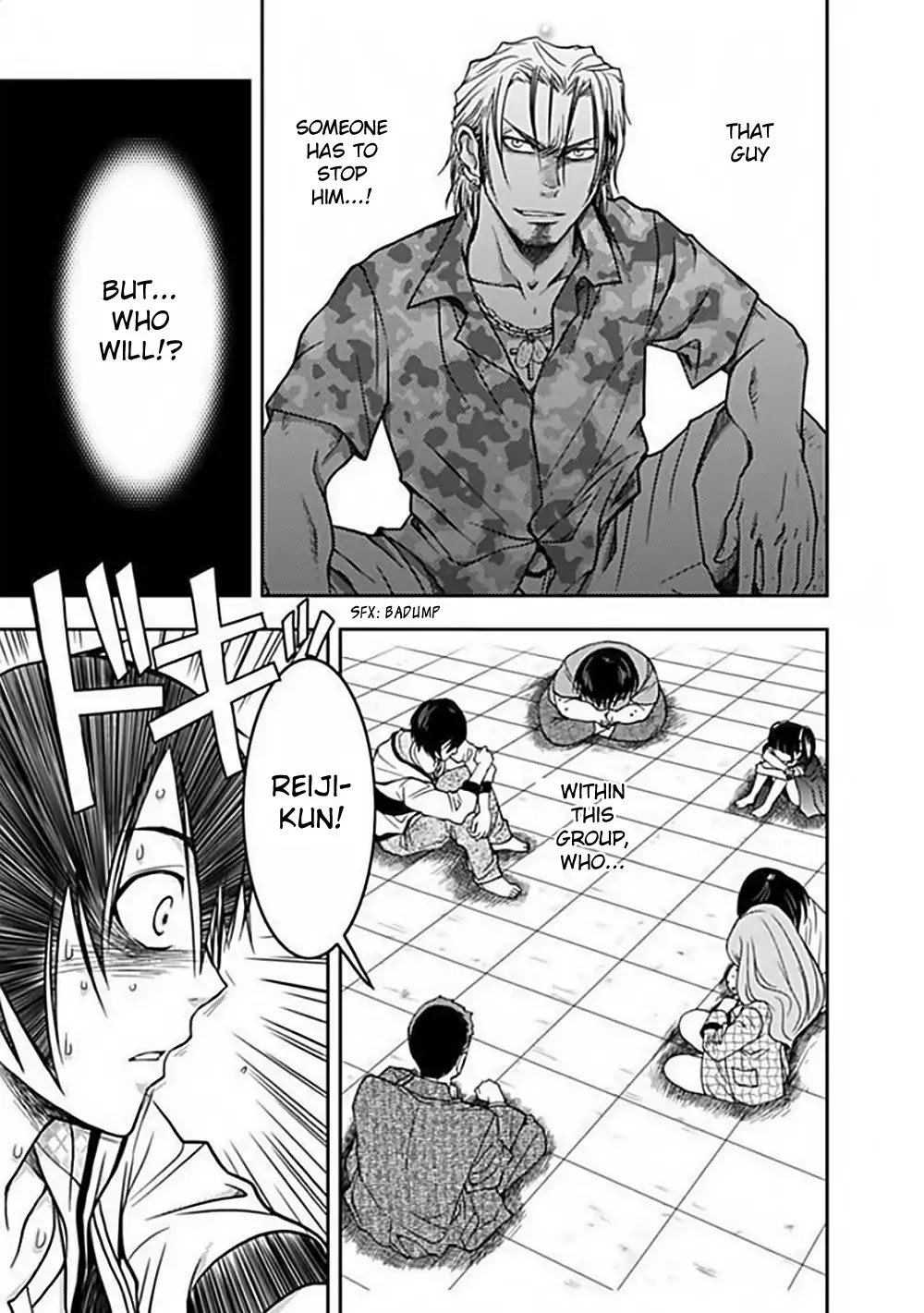 Doku Mushi chapter 4 page 26