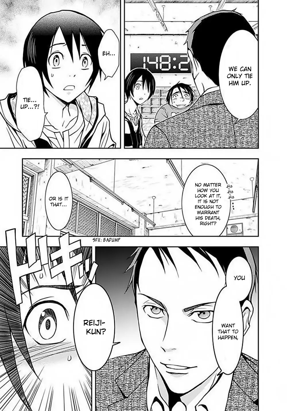 Doku Mushi chapter 4 page 28