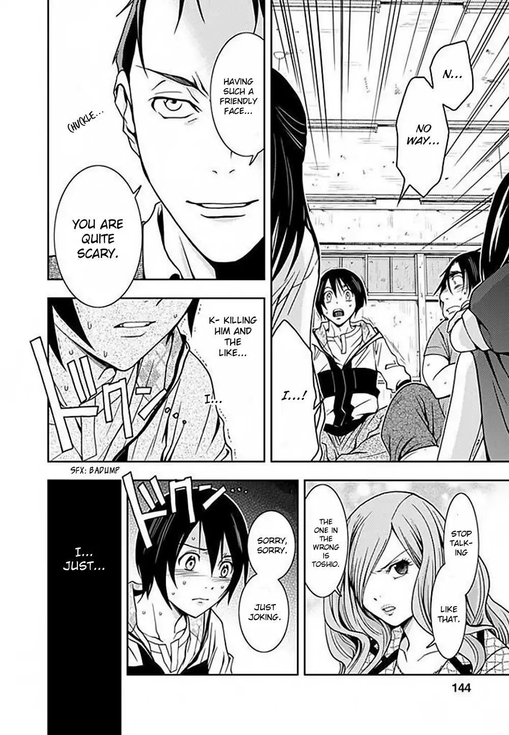 Doku Mushi chapter 4 page 29