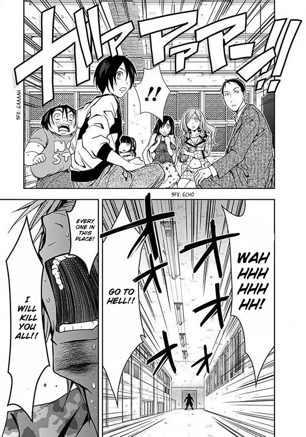 Doku Mushi chapter 4 page 30