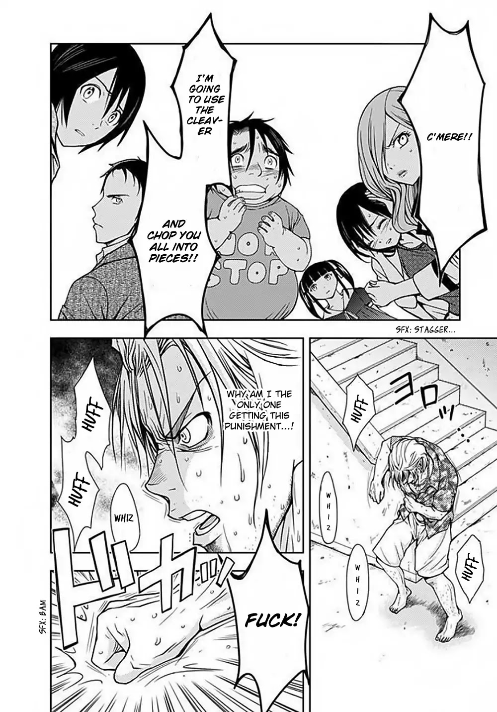 Doku Mushi chapter 4 page 31