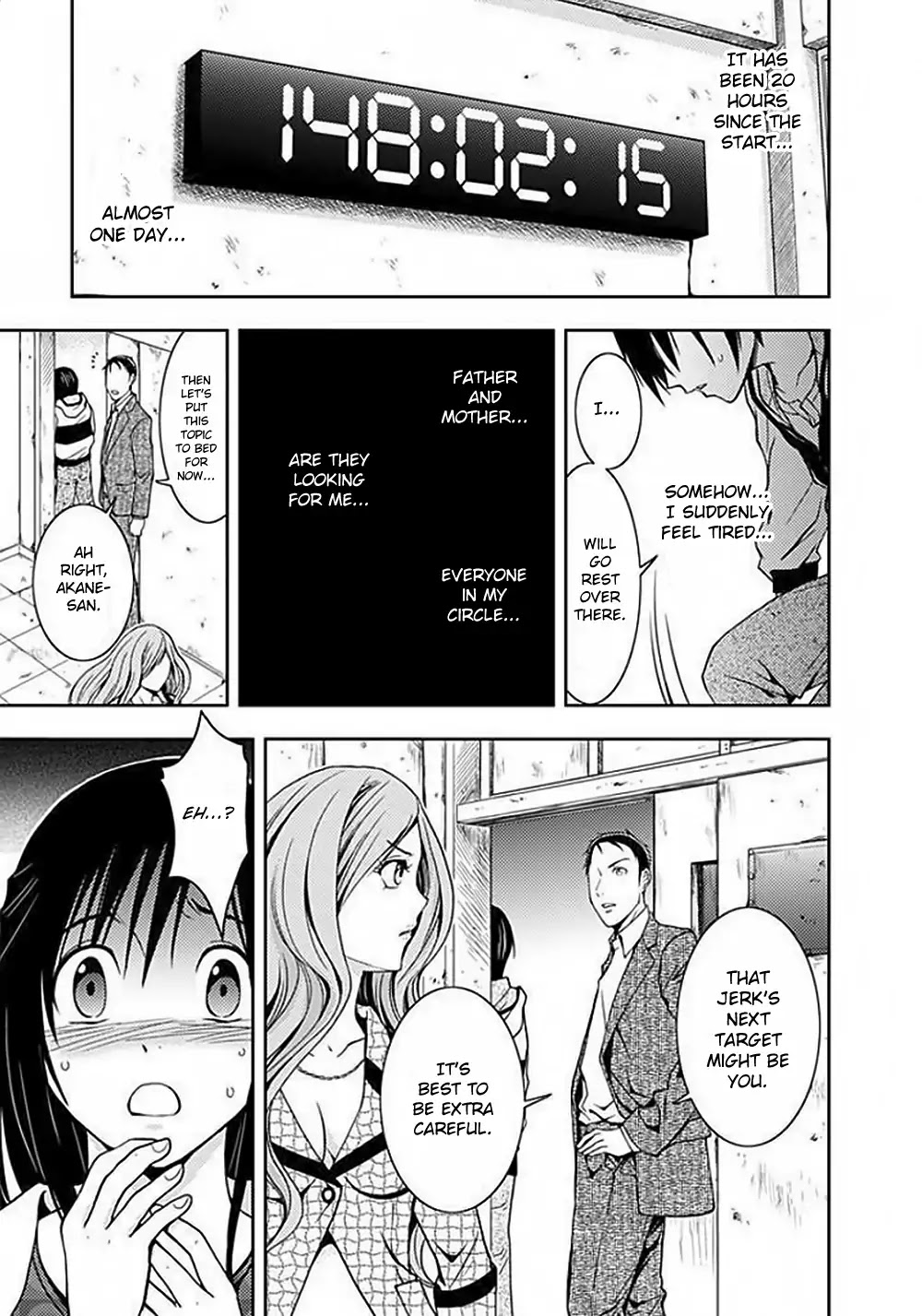 Doku Mushi chapter 4 page 34