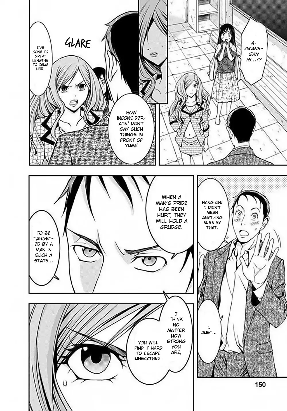 Doku Mushi chapter 4 page 35