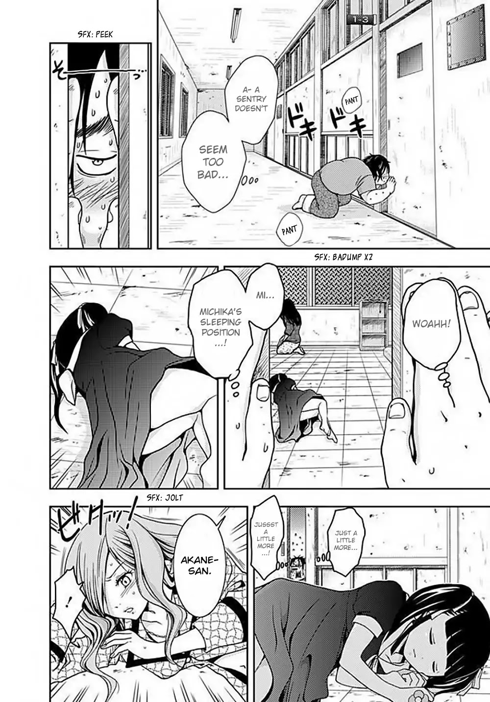 Doku Mushi chapter 4 page 37