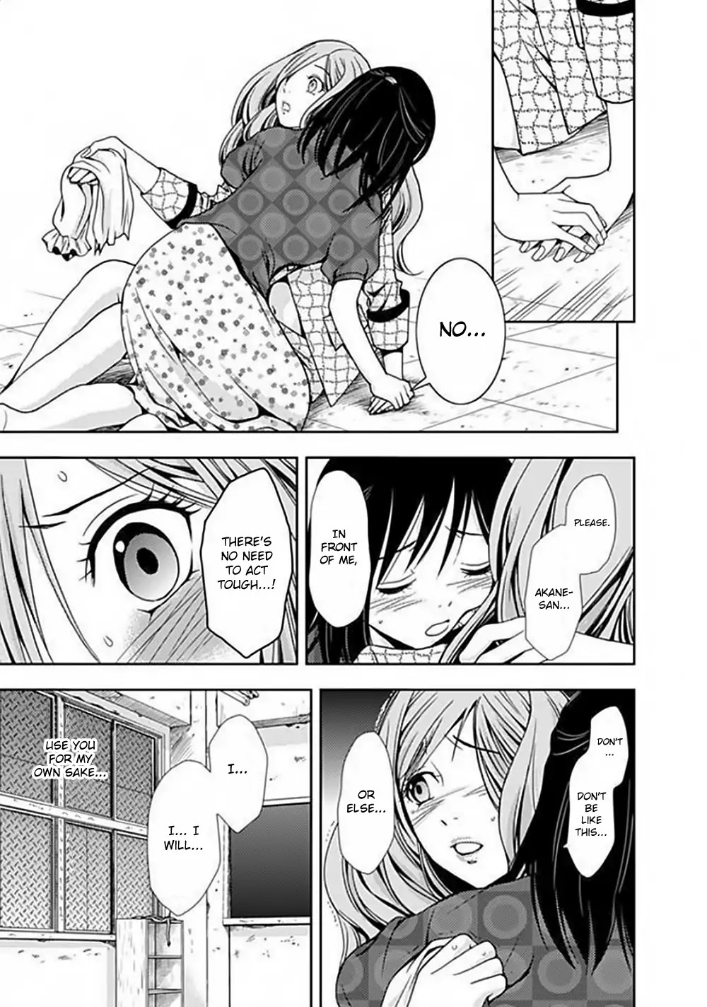 Doku Mushi chapter 4 page 40