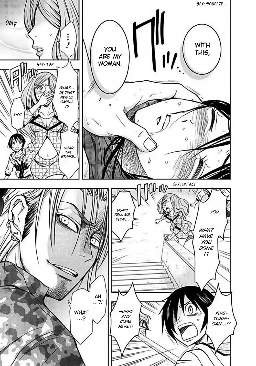 Doku Mushi chapter 4 page 8