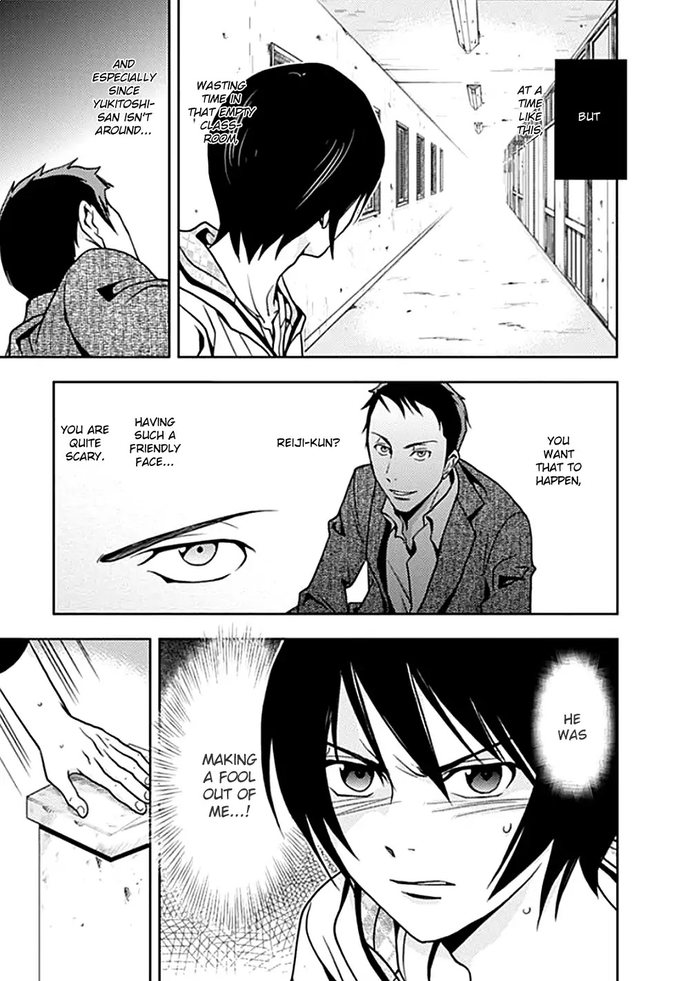 Doku Mushi chapter 5 page 11