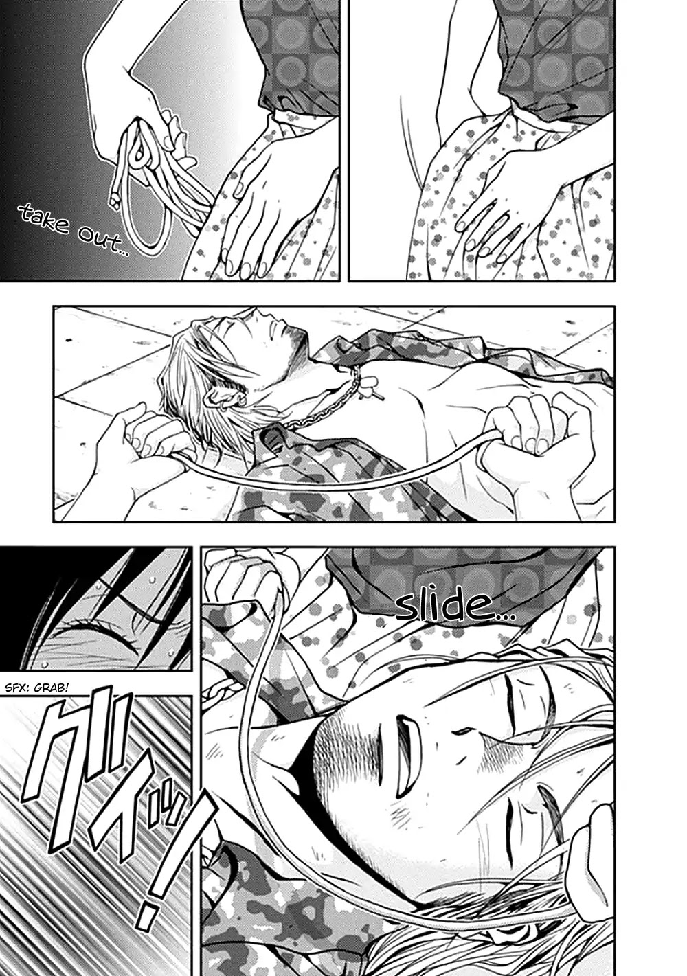 Doku Mushi chapter 5 page 15