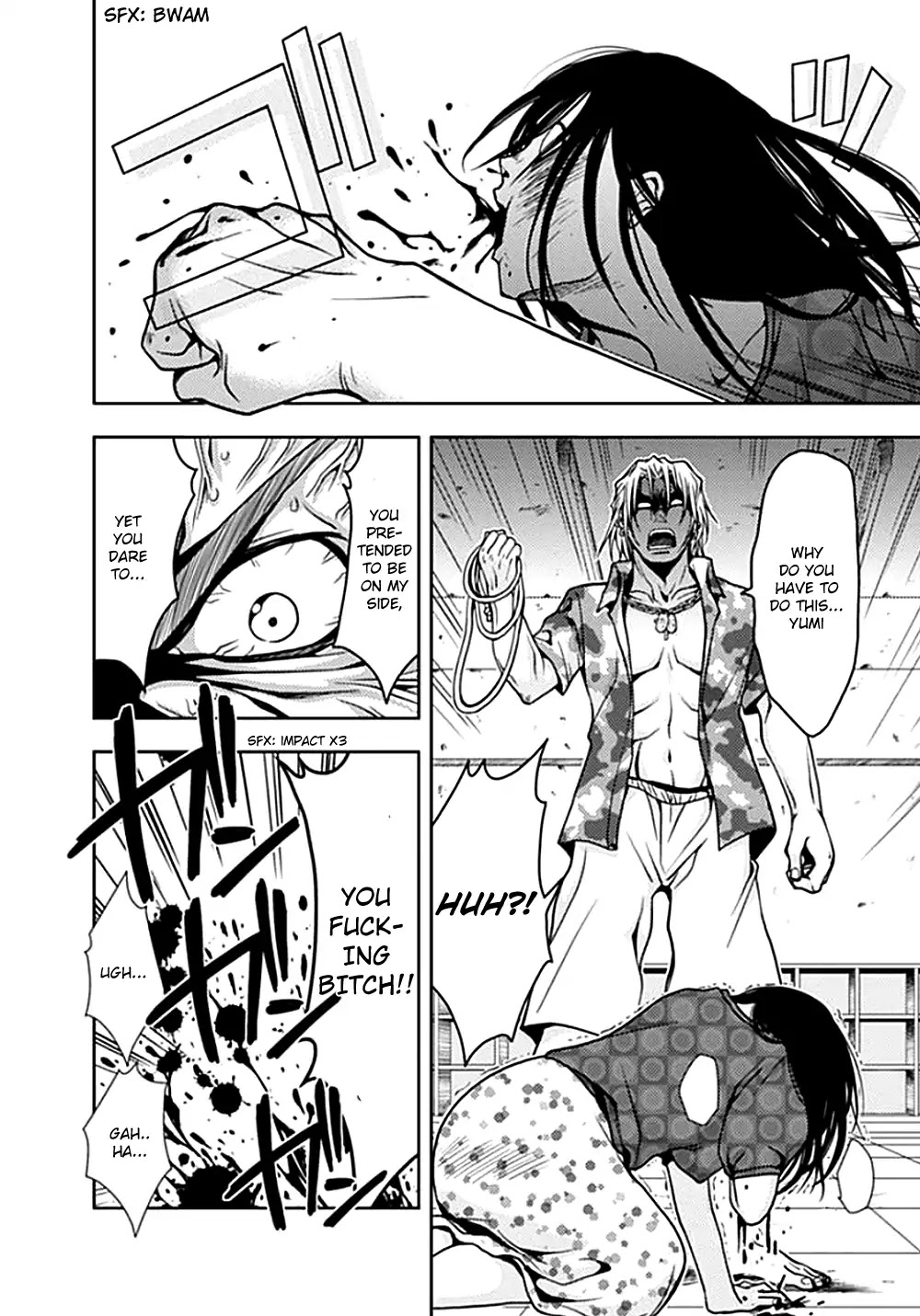 Doku Mushi chapter 5 page 18