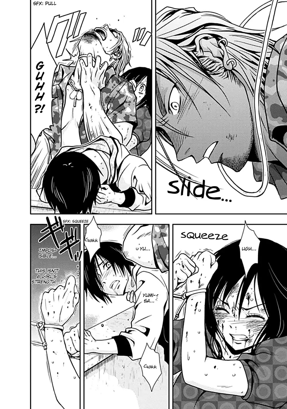 Doku Mushi chapter 5 page 26